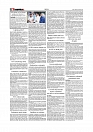Daily Tribunal E-paper 06-10-2025_page-0002