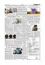 Daily Tribunal E-paper 06-10-2025_page-0005