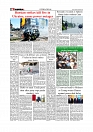 Daily Tribunal E-paper 06-10-2025_page-0008