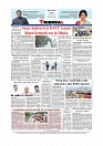 Daily Tribunal E-paper 06-10-2025_page-0012