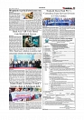 Daily Tribunal E-paper 07-10-2025_page-0003