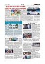 Daily Tribunal E-paper 07-10-2025_page-0007