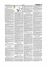 Daily Tribunal E-paper 07-10-2025_page-0011
