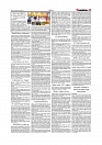Daily Tribunal E-paper 08-10-2025_page-0011