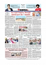 Daily Tribunal E-paper 08-10-2025_page-0012