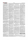 Daily Tribunal E-paper 09-10-2025_page-0002