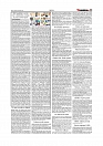 Daily Tribunal E-paper 09-10-2025_page-0011