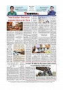 Daily Tribunal E-paper 09-10-2025_page-0012