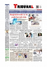 Daily Tribunal E-paper 11-10-2025_page-0001