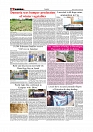 Daily Tribunal E-paper 11-10-2025_page-0006