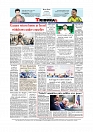 Daily Tribunal E-paper 11-10-2025_page-0012