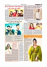 Daily Tribunal E-paper 10-10-2025_page-0009