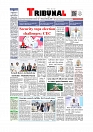 Daily Tribunal E-paper 12-10-2025_page-0001