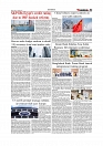 Daily Tribunal E-paper 12-10-2025_page-0003