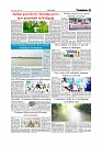 Daily Tribunal E-paper 12-10-2025_page-0007