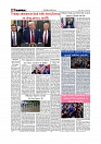 Daily Tribunal E-paper 12-10-2025_page-0008