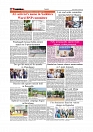 Daily Tribunal E-paper 13-10-2025_page-0006