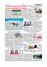 Daily Tribunal E-paper 13-10-2025_page-0007