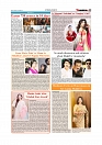 Daily Tribunal E-paper 13-10-2025_page-0009