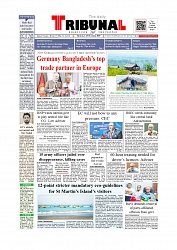 Daily Tribunal E-paper 23-10-2025_page-0001