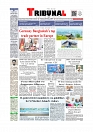 Daily Tribunal E-paper 23-10-2025_page-0001