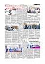 Daily Tribunal E-paper 23-10-2025_page-0003