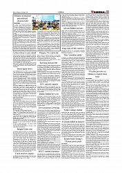 Daily Tribunal E-paper 23-10-2025_page-0011