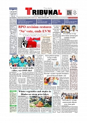 Daily Tribunal E-paper 24-10-2025_page-0001