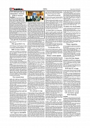 Daily Tribunal E-paper 24-10-2025_page-0002