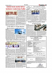 Daily Tribunal E-paper 24-10-2025_page-0003