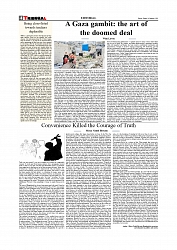 Daily Tribunal E-paper 24-10-2025_page-0004