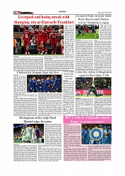 Daily Tribunal E-paper 24-10-2025_page-0010