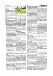 Daily Tribunal E-paper 24-10-2025_page-0011