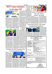 Daily Tribunal E-paper 26-10-2025_page-0003