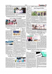 Daily Tribunal E-paper 26-10-2025_page-0005