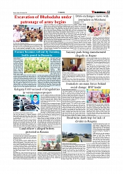 Daily Tribunal E-paper 26-10-2025_page-0007