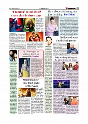 Daily Tribunal E-paper 26-10-2025_page-0009