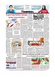 Daily Tribunal E-paper 26-10-2025_page-0012