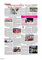 Daily Tribunal E-paper 26-10-2025_page-0006