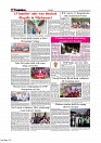 Daily Tribunal E-paper 26-10-2025_page-0006