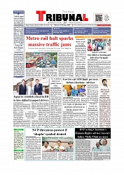Daily Tribunal E-paper 27-10-2025_page-0001