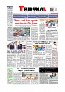 Daily Tribunal E-paper 27-10-2025_page-0001