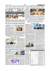Daily Tribunal E-paper 27-10-2025_page-0005