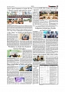 Daily Tribunal E-paper 27-10-2025_page-0005
