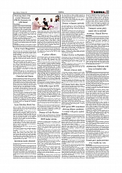 Daily Tribunal E-paper 27-10-2025_page-0011