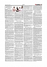Daily Tribunal E-paper 27-10-2025_page-0011
