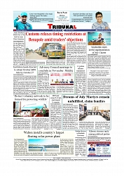 Daily Tribunal E-paper 27-10-2025_page-0012