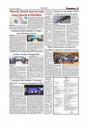 Daily Tribunal E-paper 28-10-2025_page-0003