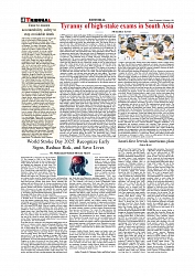 Daily Tribunal E-paper 28-10-2025_page-0004