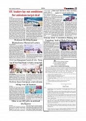 Daily Tribunal E-paper 28-10-2025_page-0005